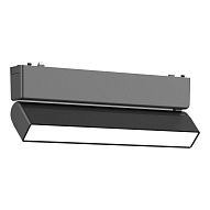 ST676.436.10 Магнитный трековый светильник Черный LED 1*10W 3000K 530Lm Ra>90 IP20 L230xW26xH80 48V СКАЙФЛЕТ 500_191_2947192